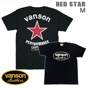 VANSON / バンソン 半袖Ｔシャツ VSS-10「RED STAR」サイズＭ ブラック 別注 レッドスター