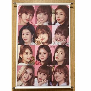 IZ*ONE アイズワン タペストリー　95cm × 60cm