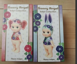 新品未開封★ソニーエンジェル　アーティストコレクション　ARTIST COLLECTION ジャパンアサガオ　Sonny Angel フィギュア