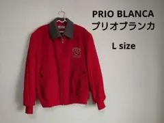 PRIO BLANCA プリオブランカ ジャケット アウター赤 ニット ブルゾン