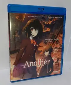 ≪アニメ≫Another: Complete Collection 海外版