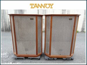 TANNOY　タンノイ　Westminster　ウエストミンスター　スピーカー　ペア　音出しOK　鍵付き♪　引取OK♪　