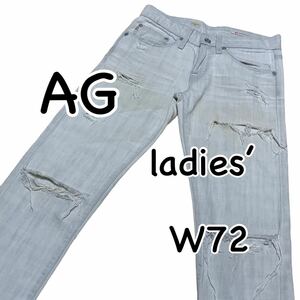 AG Ex-Boyfriend クロップド W24 ウエスト72cm used加工 23Y ダメージ加工 クラッシュ加工 レディース ジーンズ デニム M1381