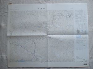 【地図】 下徳良 1：25,000 平成11年発行/ 広島 賀茂郡 大和町 世羅町 白竜湖 神田大池 中国 国土地理院