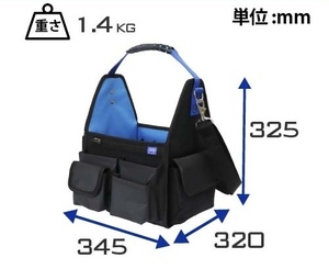 新品・未使用 VPT22 VICTOR PLUS+　ツールバッグ2 Mサイズ　ビクター ◇送料無料◇