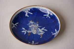 【積古】中国古美術 清時代 青花 古玩 骨董 美術品 骨董品 時代物 古美術 唐物 当時物 置物 飾皿 大飾皿 無傷完品 大皿 唐物