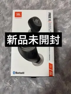 JBL Bluetooth ワイヤレスイヤホン ブラック