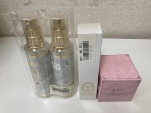 【未開封品4点セット】DAMASK ROSE MIST/FTCダマスクローズブライトニングミスト/保湿ローション/美白美容液/美容クリーム