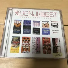 CD★光GENJI「BEST／ベスト」※レンタル落ち