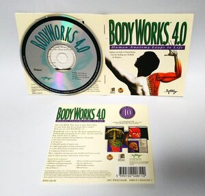 【同梱OK】 Body Works 4.0 ■ 人体モデル ■ Windows ■ 筋肉 / 骨格 / 身体