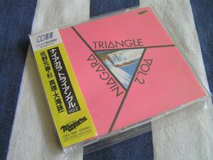 【JP407】《大滝詠一 / 佐野元春 / 杉真理》ナイアガラ・トライアングル 2 / Niagara Triangle Vol. 2