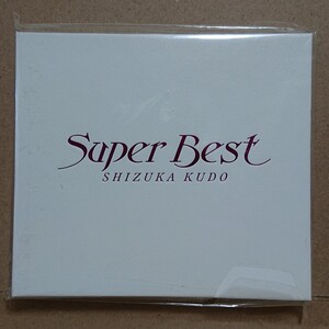 【CD】工藤静香 Super Best〈2枚組〉