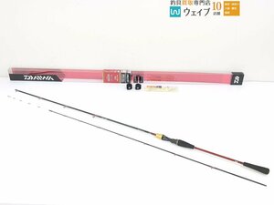 ダイワ アナリスター メバル 270 未使用品