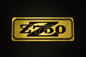 E-26-1 Z750 金/黒 オリジナル ステッカー サイドカバー スクリーン 外装 タンク テールカウル アンダーカウル スイングアーム 等に