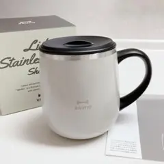 ✨新品未使用✨ BRUNO ブルーノ蓋つきステンレスマグ short グレージュ