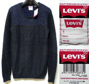 リーバイス■LEVI