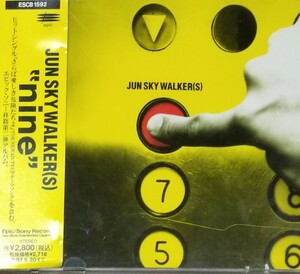 U92帯付き■JUNSKYWALKER(S)「nine」CD J(S)W