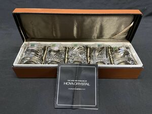 【F179】新品 未使用 HOYA Emeraude ホヤクリスタル エメロード ロックグラス ショットグラス 5客セット カットガラス b