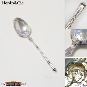 【Henin&Cie】 フランス 純銀950 ロシアスタイル コーヒー・ティースプーン 約11cm　/　アンティークスプーン エナン [Cu-HeS1k]