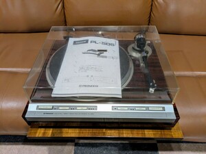 メンテナンス済 パイオニア PL-505 フルオートレコードプレーヤー 新品カートリッジ ダイレクトドライブ クォーツ Pioneer