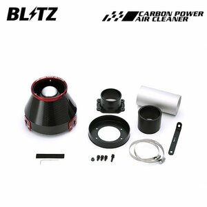 BLITZ ブリッツ カーボンパワーエアクリーナー チェイサー JZX90 H4.10～H8.9 1JZ-GTE 35045