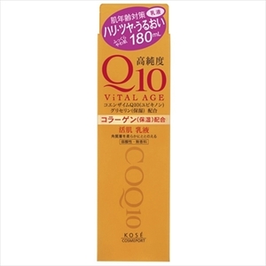 まとめ得 バイタルエイジＱ１０ミルキィローション１８０ＭＬ コーセーコスメポート 化粧品 x [5個] /h