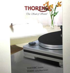 ★★★　THORENS /トーレンス　TD850BC/TD800　＜単品カタログ＞ 2003年版