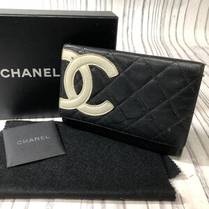 m001 B(60) CHANEL シャネル ココマーク カンボンライン マトラッセ 二つ折り財布 ブラック系 ギャラなし