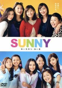 ＳＵＮＮＹ　強い気持ち・強い愛　通常版／篠原涼子,広瀬すず,小池栄子,大根仁（監督、脚本）,小室哲哉（音楽）