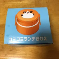 „Ç≥„Éü„Ç≥„Éü„É©„É≥„ÉÅBOX