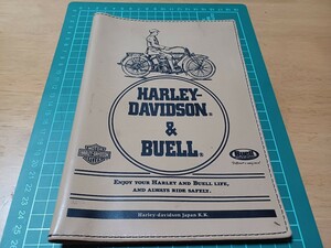 ■良品/即決送料無料■ハーレーダビッドソン&ビューエル車検証ケースHARLEY-DAVIDSON&BUELL/neoヴィンテージ