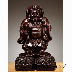 黒檀 木彫 大黒天 福の神 鎮宅辟邪 手作り招財開運 置物 精密細工 工芸品