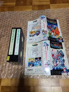 戦国武将列伝　爆風童子ヒッサツマン 1巻 2巻 ビデオ VHS