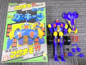 TAKARA マグネモ11シリーズ マグネロボ ガ・キーン タカラ 1円~　S4701