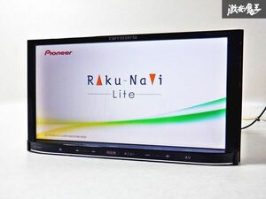 保証付 carrozzeria カロッツェリア メモリーナビ AVIC-MRZ77 地図データ 2010年 Bluetooth DVD再生 CD再生 ワンセグ カーナビ 棚D1