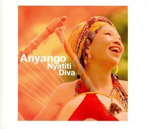 Nyatiti Diva/Anyango