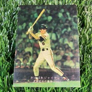 1975年 読売 土井 No.73 カルビー プロ野球カード がんばれジャイアンツ