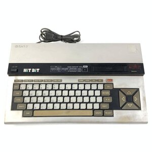 SONY ソニー HB-55 HIT BIT MSX ホームコンピューター PC本体 ゲーム 一部難あり＊簡易検査品