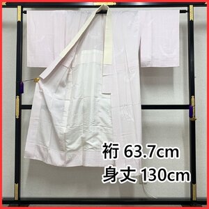 ☆長襦袢 正絹 半衿付☆美品 405mu19