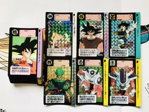 【極美品〜美品】BANDAI　1991年品　初版　本弾　7弾　全42種　フルコンプ　ドラゴンボールカードダス