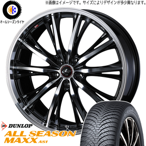 235/55R19 オールシーズンタイヤホイールセット NX クラスポ etc (DUNLOP AS1 & LEONIS RT 5穴 114.3)