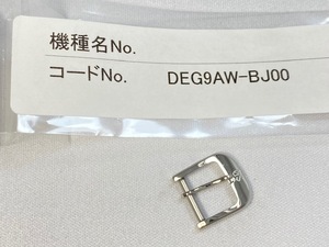 DEG9AW-BJ00 グランドセイコー 純正尾錠 10mm 4J51-0AA0用 ネコポス送料無料