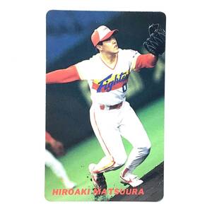 CFP【当時もの】カルビー 野球　カード　1991　No.83　松浦宏明　プロ野球 日本ハムファイターズ 