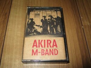 M-BAND M・バンド アキラ AKIRA カセットテープ 藤タカシ 今関孝 岩田浩史 岡田誠司 丸山晋司 南真司 大野マサト