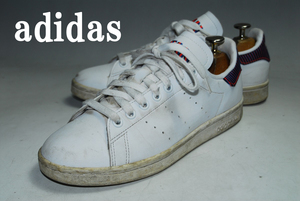 ATX673/最終価格！他のサイトでも出品中！早い者勝ち！アディダス/adidas/スタンスミス/白/ホワイト/良品/24㎝/US6/ロー/圧巻の存在感！