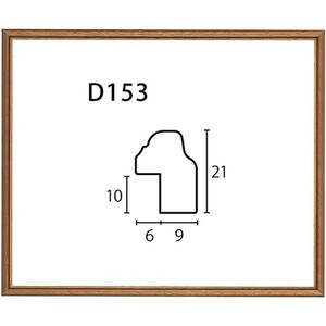 デッサン用額縁 木製フレーム D153 アクリル付 八ッ切