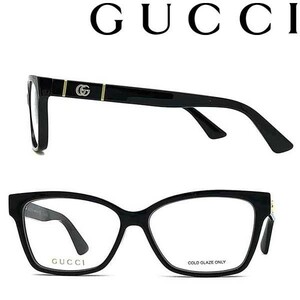 GUCCI グッチ ブラック メガネフレーム ブランド 眼鏡 GUC-GG-0634O-001