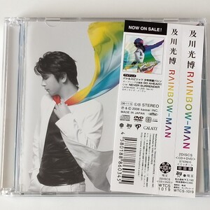 【帯・カード付CD+DVD】及川光博/RAINBOW-MAN(WTCS-1019)TAKURO(GLAY)/小西康陽/バトルスピリッツ 少年突破バシン/GO AHEAD!!収録/ミッチー