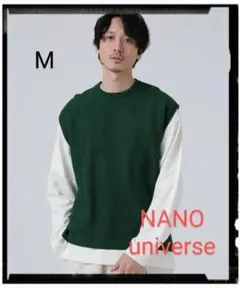 NANO universe【美品】ベスト ニット セーター クルーネック M