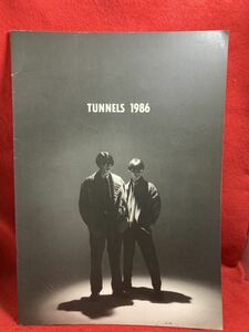 ○とんねるず TUNNELS 1986 木梨憲武 石橋貴明 パンフレット ツアー コンサート